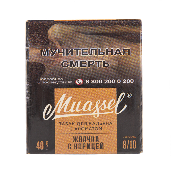 Табак Muassel Extra Strong  Жвачка С Корицей 40 грамм в Сочи