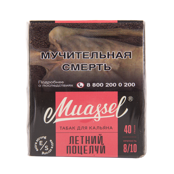 Табак Muassel Extra Strong  Летний Поцелуй 40 грамм в Сочи