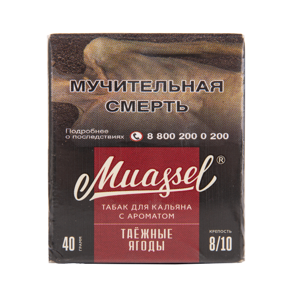 Табак Muassel Extra Strong  Таёжные Ягоды 40 грамм в Сочи
