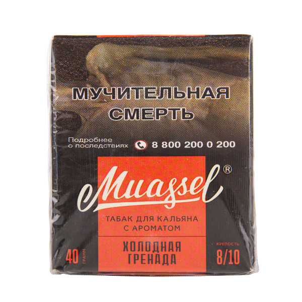 Табак Muassel Extra Strong  Холодная Гренада 40 грамм в Сочи