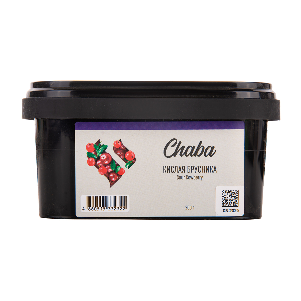 Безникотиновая смесь Chaba Sour Cowberry Nicotine Free 200 грамм в Сочи