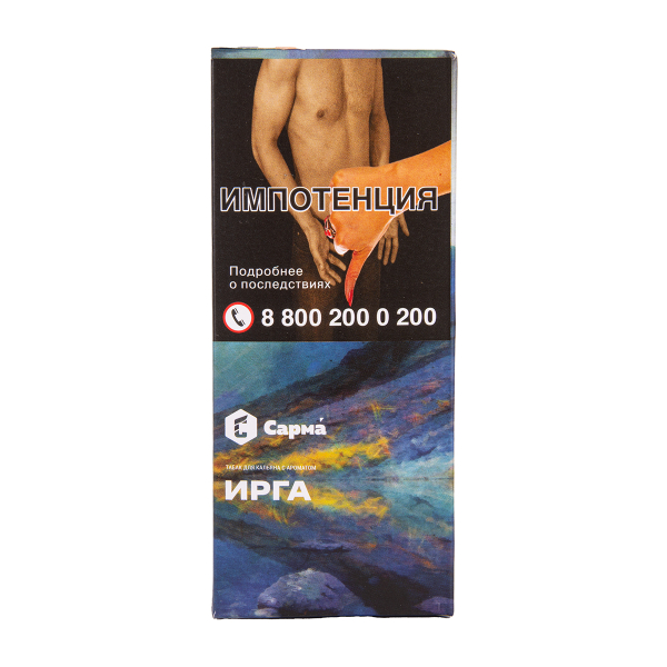 Табак Сарма Ирга 40 грамм в Сочи