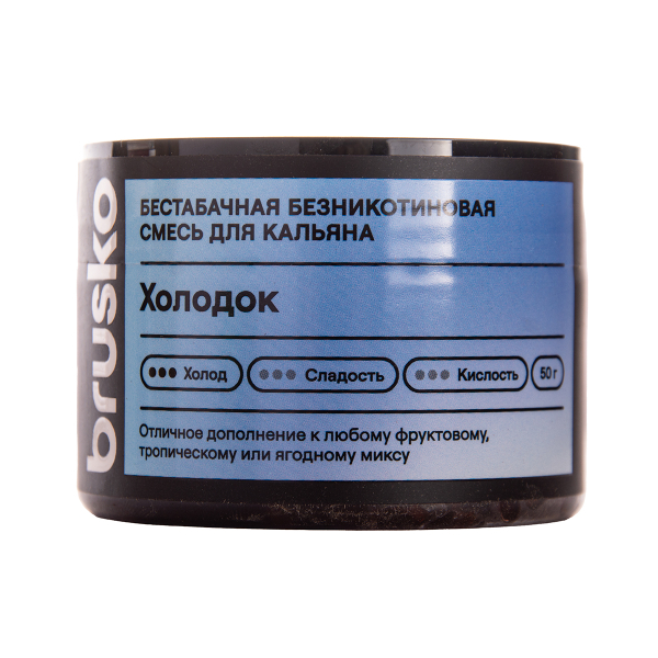 Бестабачная смесь Brusko Zero Холодок 50 грамм в Сочи