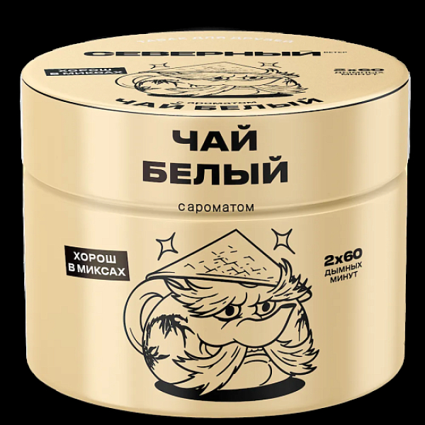 Табак Северный Белый Чай 40 грамм в Сочи