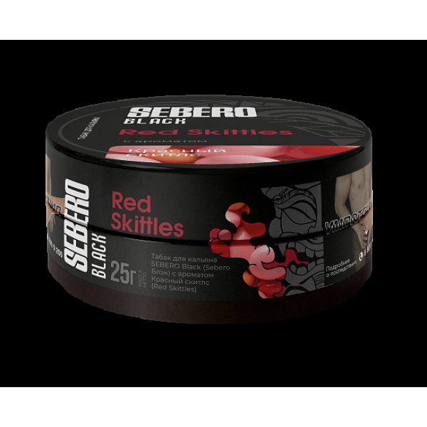 Табак Sebero Black Red Skittles 25 грамм в Сочи