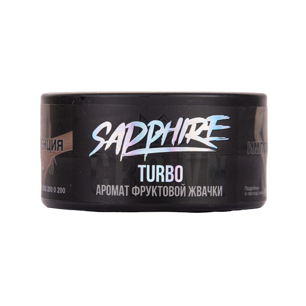 Табак Sapphire Crown Turbo 25 грамм в Сочи