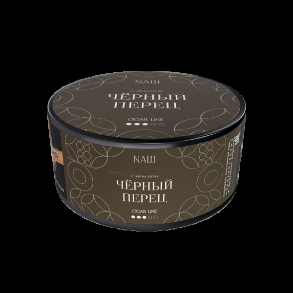 Табак Nаш Cigar Черный Перец 120 грамм в Сочи