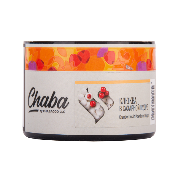 Бестабачная смесь Chaba Клюква В Сахарной Пудре Nicotine Free 40 грамм в Сочи