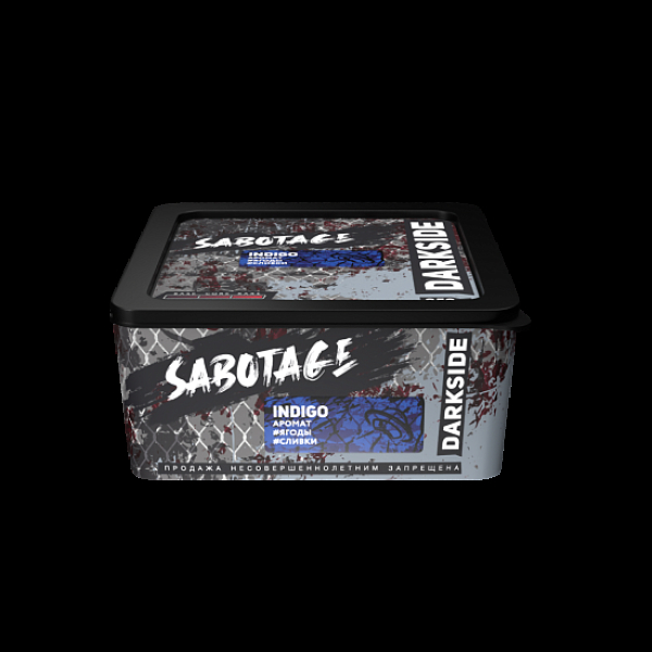 Табак Darkside Sabotage Indigo 250 грамм в Сочи