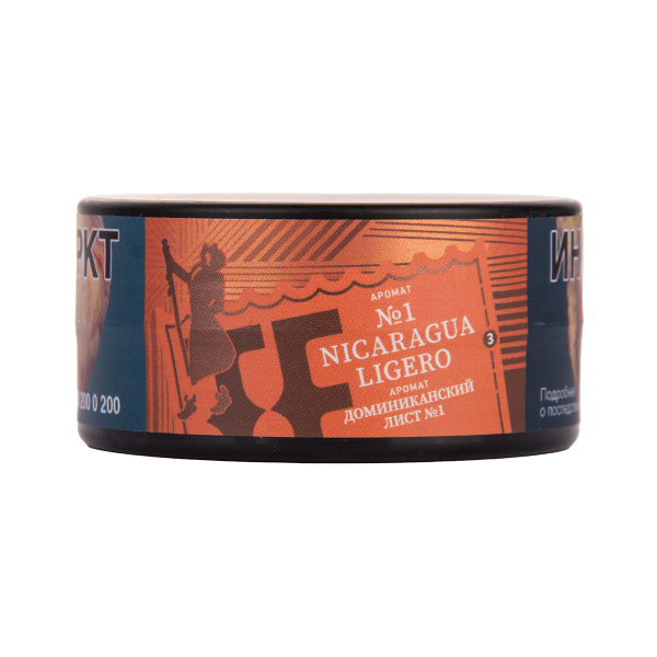 Табак Satyr Nicaragua   Ligero 25 грамм в Сочи