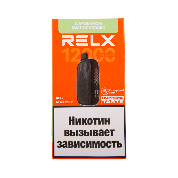 Электронка RELX Nova Кислое Яблоко 12000 затяжек в Сочи