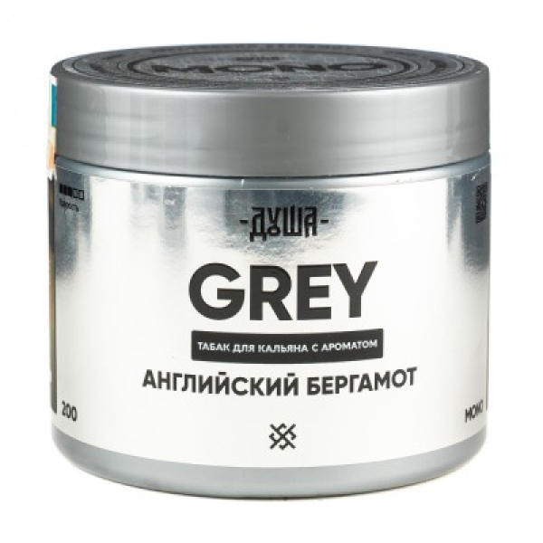Табак Душа Grey Английский Бергамот 200 грамм в Сочи