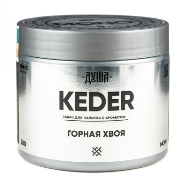 Табак Душа Keder Горная Хвоя 200 грамм в Сочи