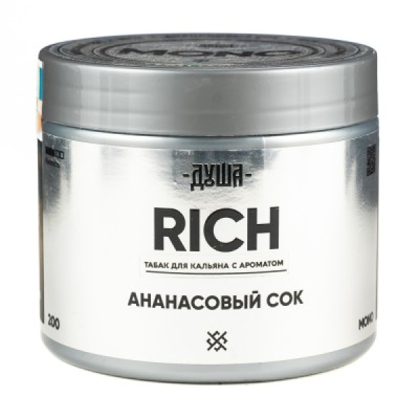 Табак Душа Rich Ананасовый Сок 200 грамм в Сочи