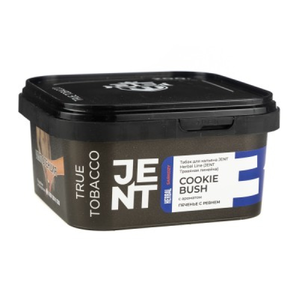 Табак Jent Herbal Line Cookie Bush Печенье С Ревнем 200 грамм в Сочи