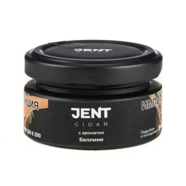 Табак Jent Cigar Беллини 25 грамм в Сочи