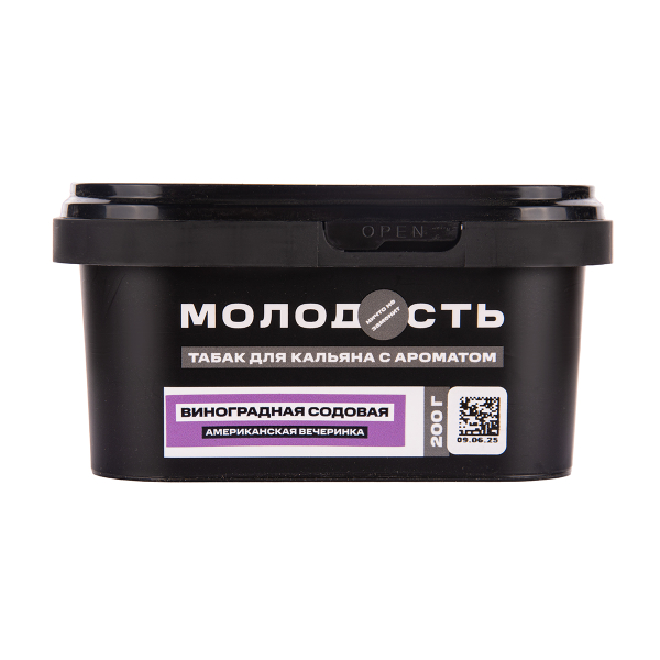 Табак Молодость Американская Вечеринка Виноградная Содовая 200 грамм в Сочи