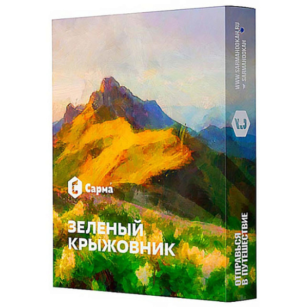 Табак Сарма Зеленый Крыжовник 25 грамм в Сочи