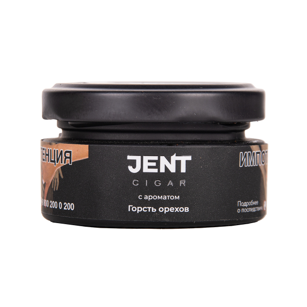 Табак Jent Cigar Горсть Орехов 25 грамм в Сочи