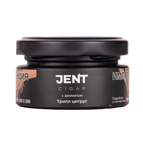 Табак Jent Cigar Трипл Цитрус 25 грамм в Сочи