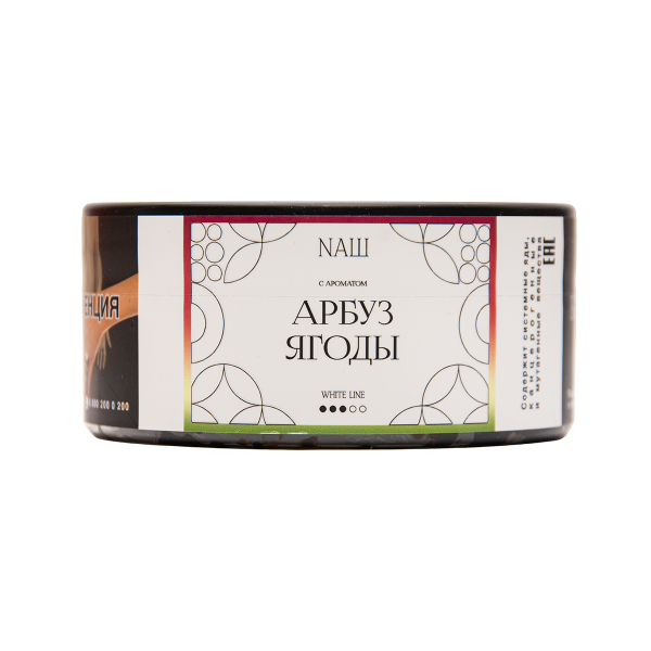 Табак NАШ White Арбуз Ягоды 100 грамм в Сочи
