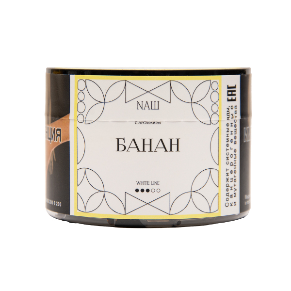 Табак NАШ White Банан 40 грамм в Сочи