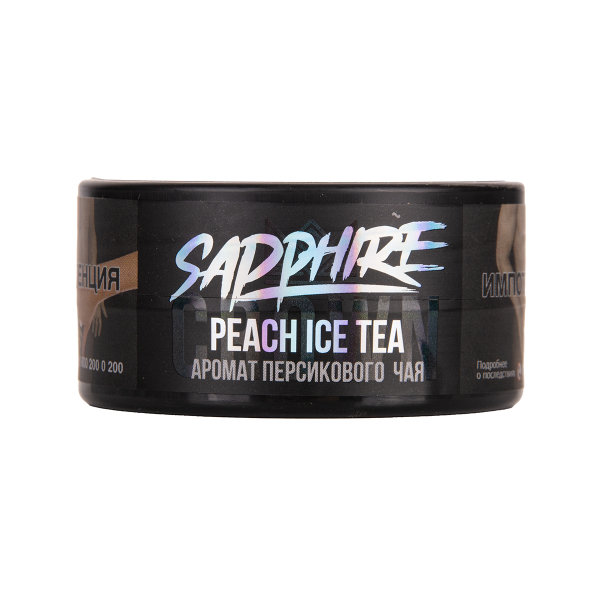 Табак Sapphire Crown Peach Ice Tea 25 грамм в Сочи