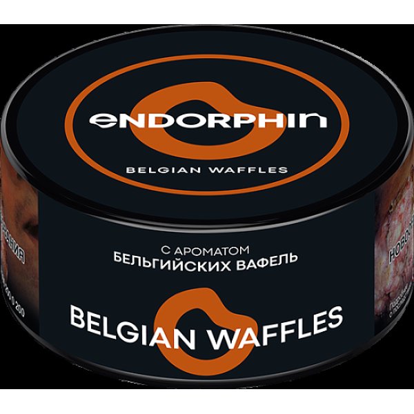 Табак Endorphin Belgian Waffles 125 грамм в Сочи
