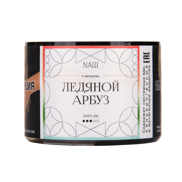 Табак NАШ White Ледяной Арбуз 40 грамм в Сочи