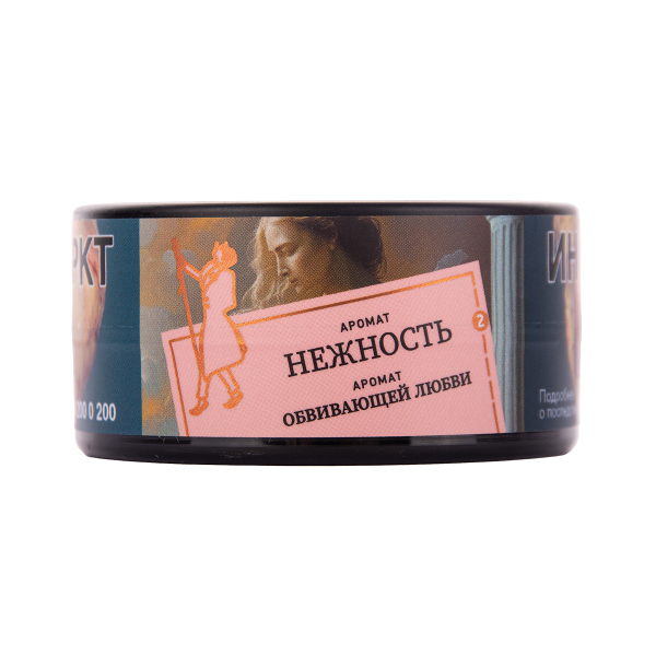 Табак Satyr Нежность 25 грамм в Сочи