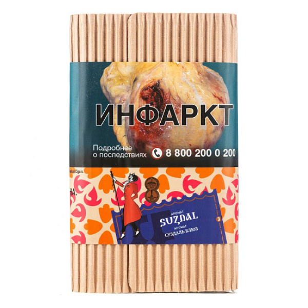 Табак Satyr Suzdal 100 грамм в Сочи