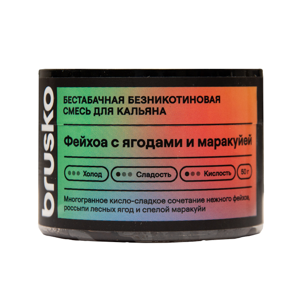 Бестабачная смесь Brusko Фейхоа С   Ягодами И Маракуйей 50 грамм в Сочи