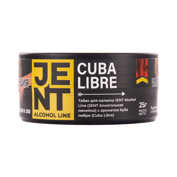 Табак Jent Cuba Libre Куба Либре 25 грамм в Сочи
