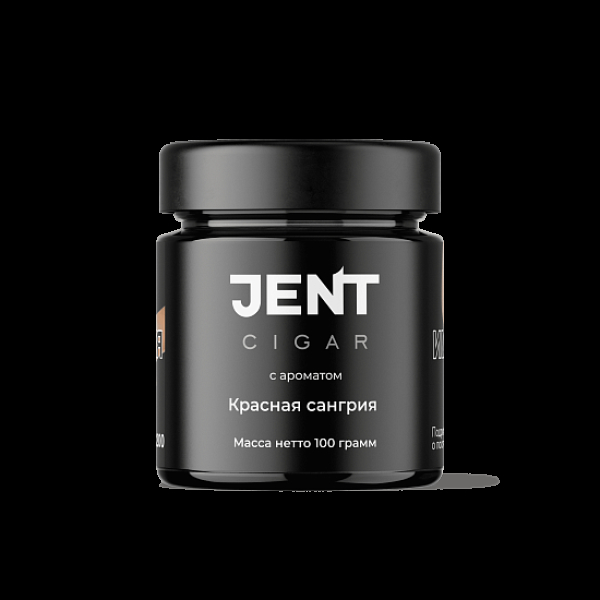 Табак Jent Cigar Красная Сангрия 100 грамм в Сочи