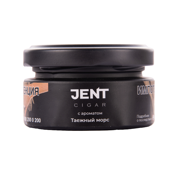 Табак Jent Cigar Таежный Морс 25 грамм в Сочи