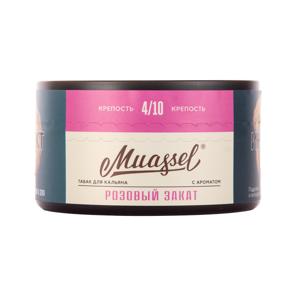 Табак Muassel Medium  Розовый Закат 200 грамм в Сочи