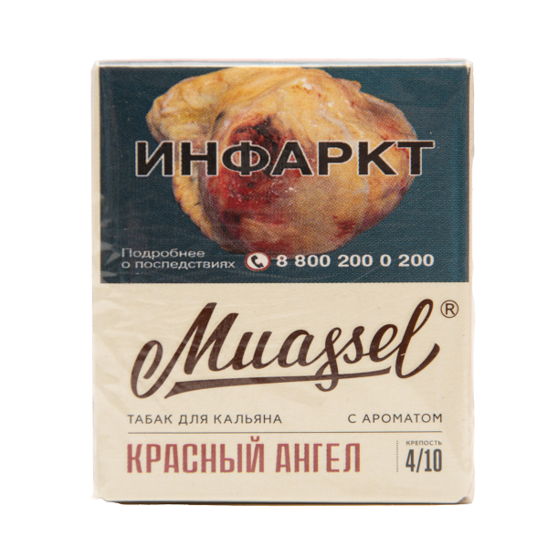 Табак Muassel Medium  Красный Ангел 40 грамм в Сочи
