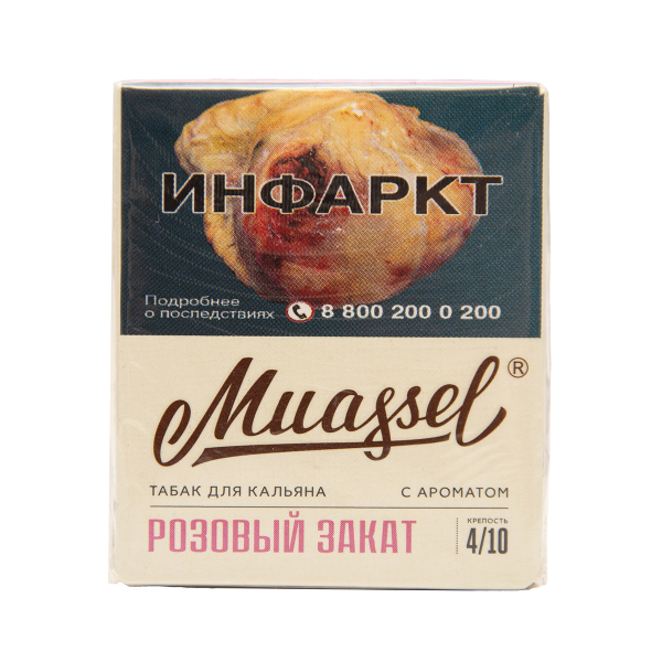 Табак Muassel Medium  Розовый Закат 40 грамм в Сочи