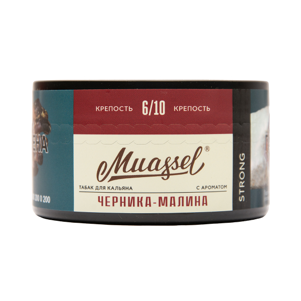 Табак Muassel Strong  Черника Малина 200 грамм в Сочи