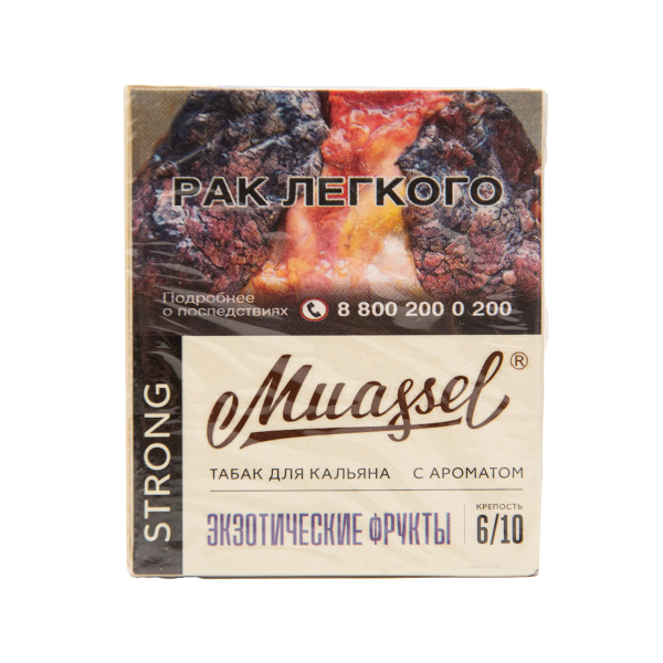 Табак Muassel Strong  Экзотические Фрукты 40 грамм в Сочи