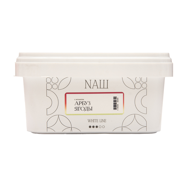 Табак NАШ White Арбуз Ягоды 200 грамм в Сочи