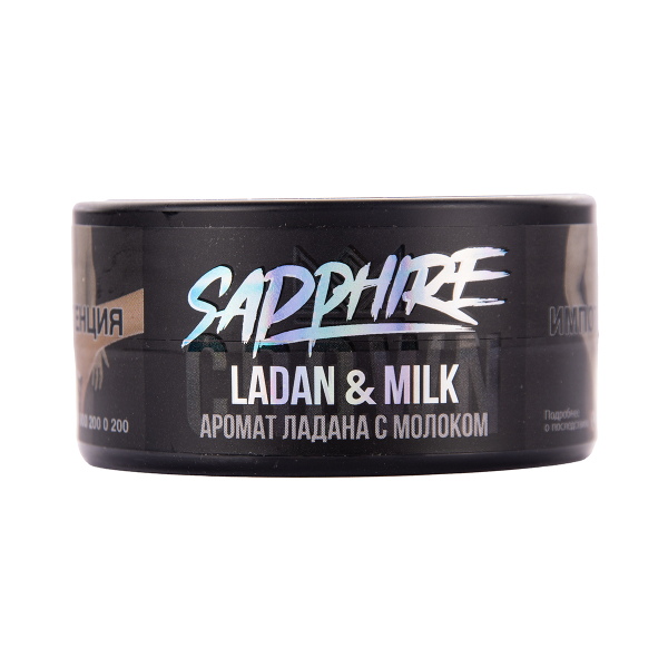Табак Sapphire Crown Ladan & Milk 25 грамм в Сочи