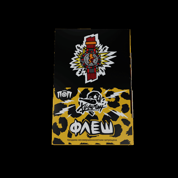 Табак Хулиган Флеш Медовая Малина 25 грамм в Сочи