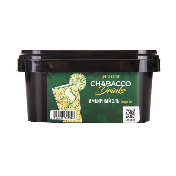 Бестабачная смесь Chabacco Medium Le Ginger Ale 200 грамм в Сочи