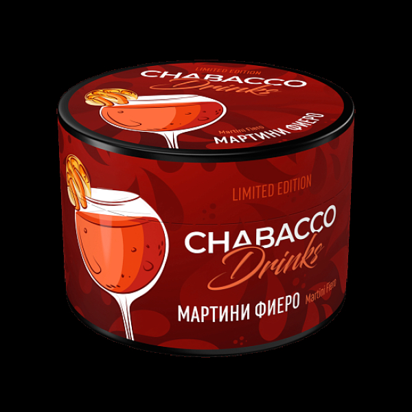 Бестабачная смесь Chabacco Le Medium Martini Fiero 40 грамм в Сочи