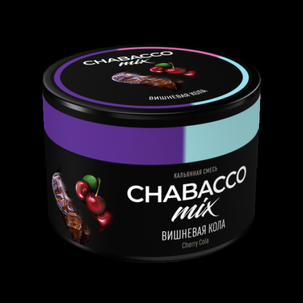 Бестабачная смесь Chabacco Mix Medium Cherry Cola 40 грамм в Сочи