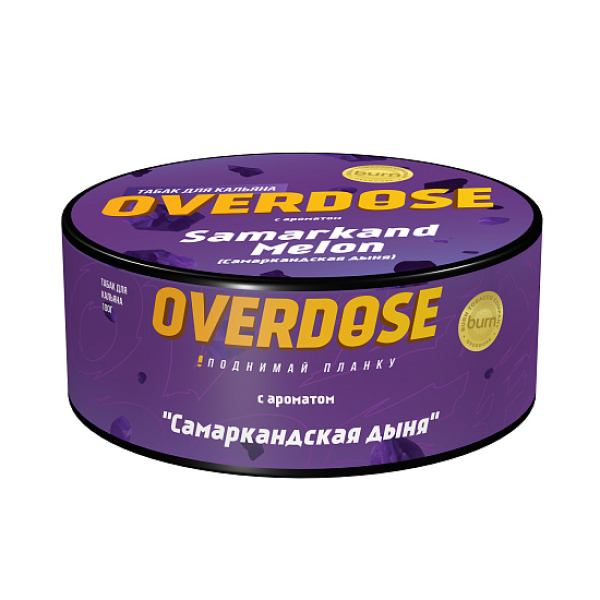 Табак Overdose Samarkand Melon 100 грамм в Сочи