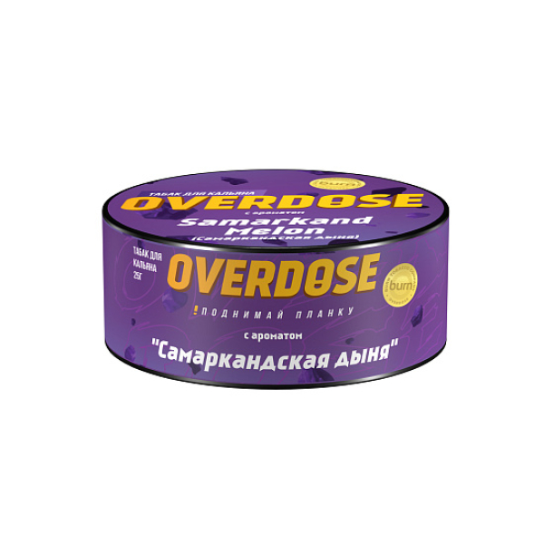 Табак Overdose Samarkand Melon 25 грамм в Сочи