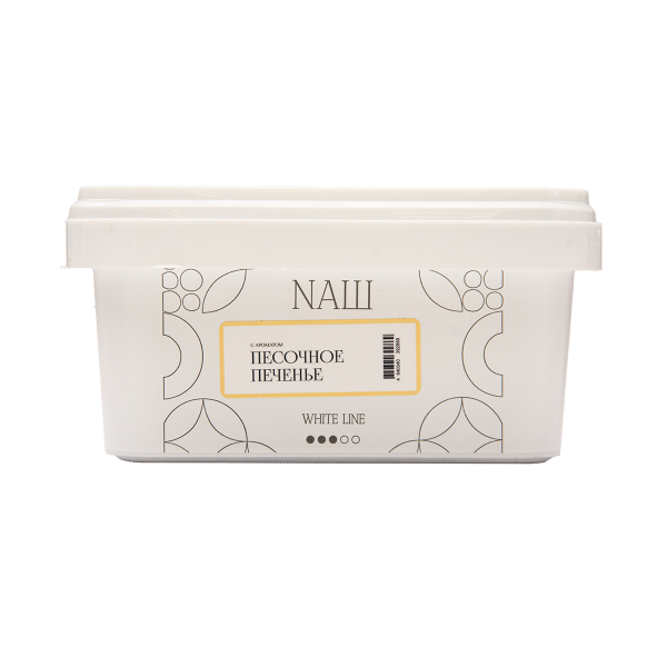 Табак NАШ White Песочное Печенье 200 грамм в Сочи