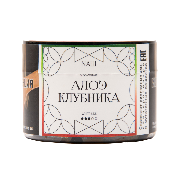 Табак NАШ White Алое Клубника 40 грамм в Сочи